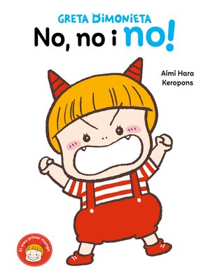cover image of No, no i no!